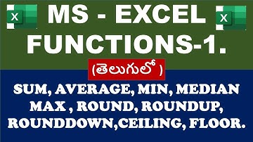 Master Essential Excel Functions: SUM, MIN, MAX, MEDIAN, ROUND, and More! in Telugu