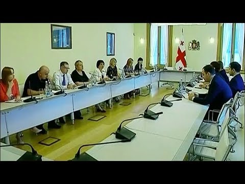 შეხვედრა ეროვნულ პლატფორმასთან