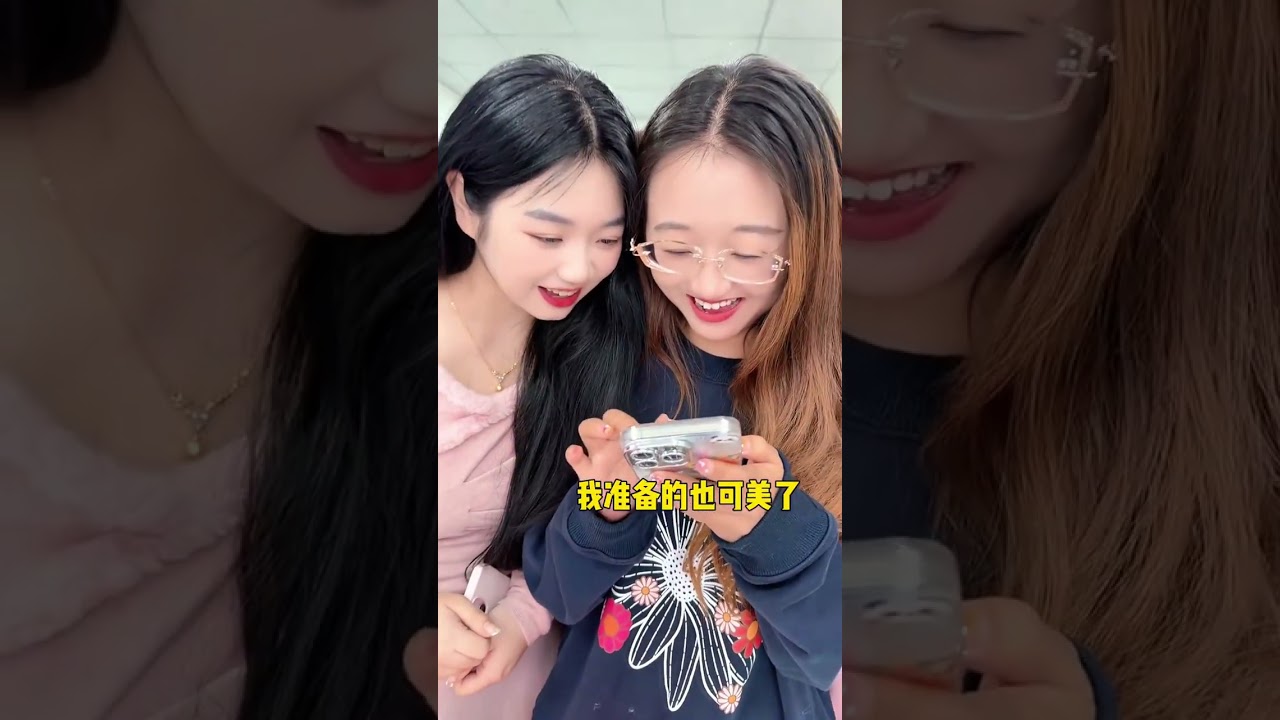 Avatar Swap Challenge: Hilarious Office Fun