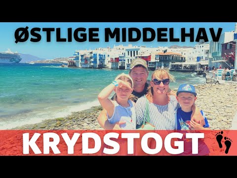 Video: De 8 bedste krydstogter for par i 2022