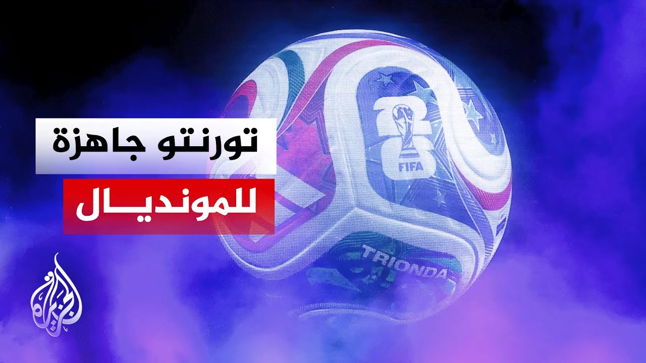 ���� ��� ������� ������� ������� ������� ������� �� ������
 - نشر قبل 10 دقيقة