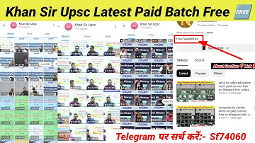 khan sir upsc paid course free on telegram link | khan sir upsc batch free on telegram