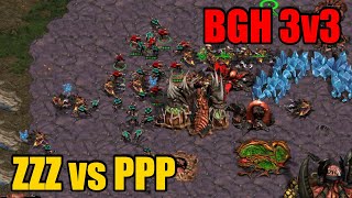 StarCraft BGH 3v3 | Big Game Hunters | Brood War | TeamPlay