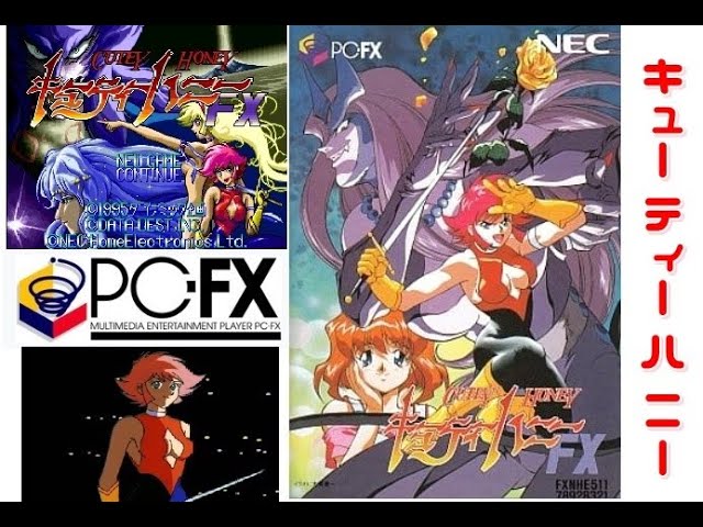 キューティーハニーFX - YouTube