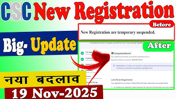 CSC Register Closed || CSC New Registration are temporary suspended. || CSC new Registration Problem