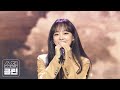 덕질캡쳐용 CLEAN 세정 스카이라인 SEJEONG SKYLINE 