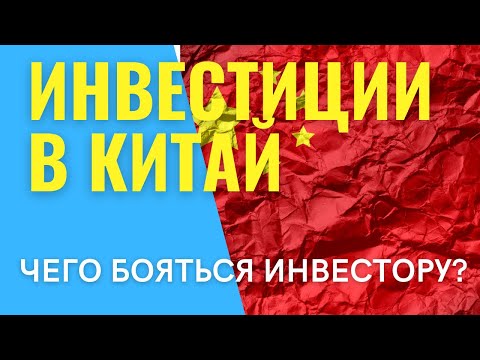 Бейне: БАҚ: Қытай жасанды интеллект пен кванттық есептеу бойынша АҚШ-ты қуып жетуді жоспарлап отыр