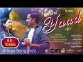 Teri yaad ye official song 2022  akshay raut  puja dharpure  pankaj kaware