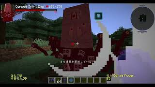 Rating Jjk Modpack By Senpirates On Curseforge