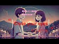 [AI作曲]超解説！close your eyes[easy English song/ 中学英語/Love ballad]