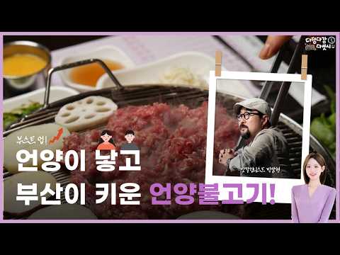 유튜브썸네일