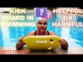 Kickboard in swimming- pros ✅ and cons ❌| #youtube #video #swimming #yt #kickboard #swim 