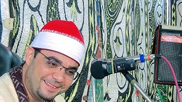القارئ الشيخ السعيد فيصل📺🎙 وتلاوه اجمل مايكون من سورة هود ترعة غنيم-شربين-دقهليه25-9-2021