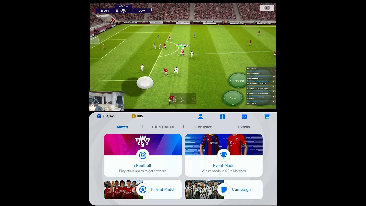 PES Mobile - YouTube