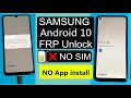 Samsung FRP Bypass Tool 2021 Fix Fail driver | All SAMSUNG GALAXY Android 10 Google Account removal