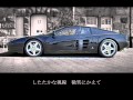 吉川晃司 / ジェラシーを微笑みにかえて [original KARAOKE]