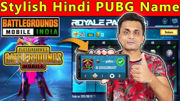🔥How To Write Stylish Name in PUBG Mobile or BGMI in Hindi | PUBG Me Hindi Name Kaise Likhe