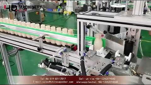automatic square container wrap around labeling machines|One label for four side labelers