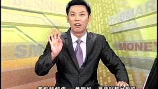 20151012 1530  黃明松 飆股特快車
