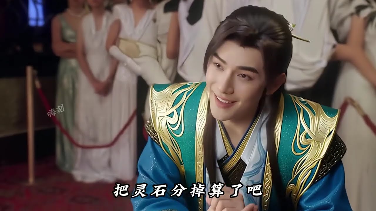 天南赌神 韩立梭哈风雷翅，赌你全部！ 凡人修仙传177 #凡人修仙传 #韩立  #凡人修仙传 凡人修仙传178