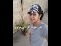 اخوي ونبقى على أصلنا في زمن تاهت به الاصول اخوي ونبقى على أصلنا في زمن تاهت به الاصول