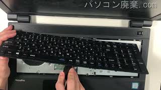 NEC VersaPro VJ22MA-9 Windows10搭載 NEC VersaPro VJ22MA-9 Windows10搭載 VersaPro J タイプVA