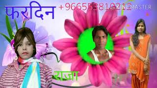 Dambathya Bhaga Ke Le Chala Chala Mandir me shadi karna bhojpuri song 2018