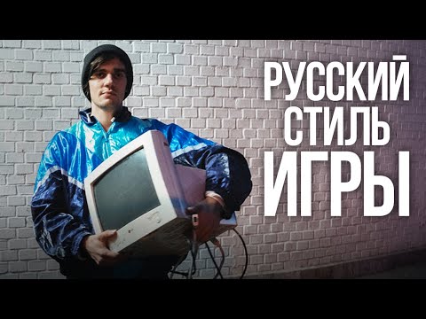 История российского киберспорта — РОКЕТДЖАМП #1