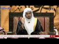 من ستر على مسلم ستر الله عليه يوم القيامة للشيخ ص من ستر على مسلم ستر الله عليه يوم القيامة للشيخ ص