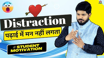 इन आदतों को छोड़ दो NDA में 100% फ़ोकस होगा | Motivational Video for NDA Aspirants by Shishir Sir #nda