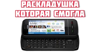 Rus transseksual bir qizni sikadi va uning mushukiga kiradi (porno)