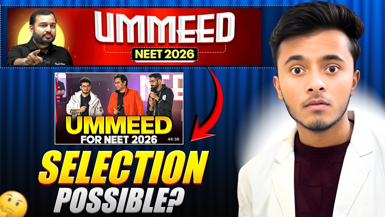 Is Ummeed batch Sufficient for NEET 2026🔥|| Score 140+ in Physics 😳‼️#neet2026 