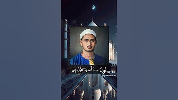 #سورة_الأنفال #المنشاوي  #القرآن #اكسبلور #تلاوة #المصحف