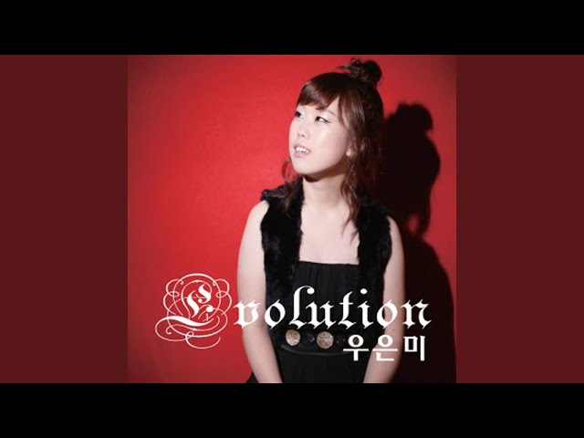 Смотреть «잡아줘요» на YouTube Смотреть «잡아줘요» на YouTube