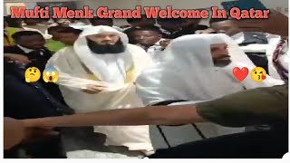 Mufti menk in Qatar !! Mufti Menk Qatar mein !! ##muftimenk ##rizwanmanihar