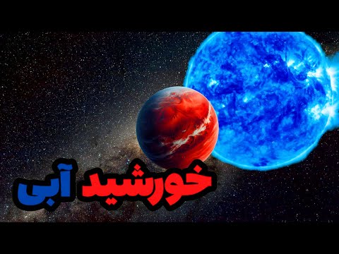 غروب درمریخ غروب خورشید در دیگر سیارات چگونه است