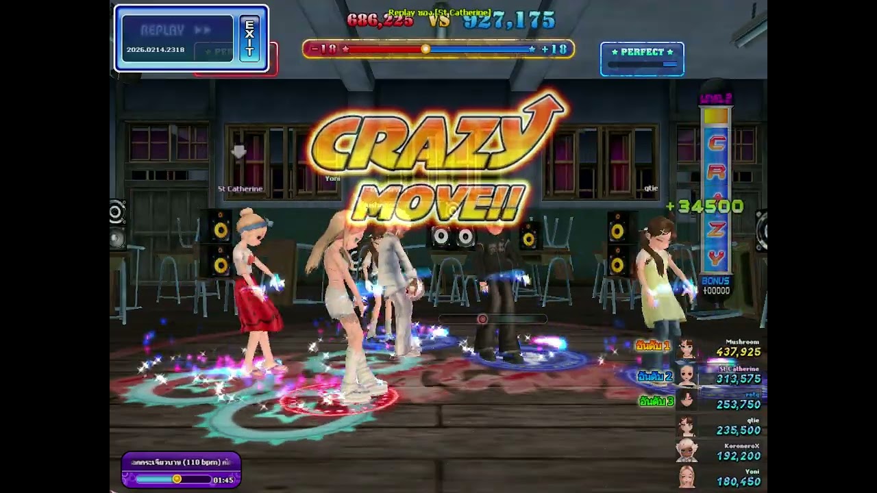 ดอกกระเจียวบาน - ก้อง ห้วยไร่, x16, Fam Battle [Audition TH]