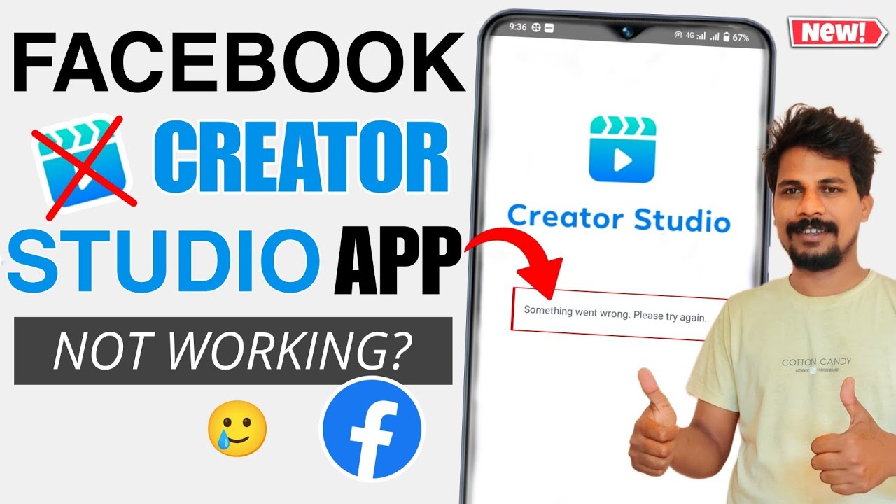 Facebook Creator Studio App Not Working 😭? || creator studio login problem