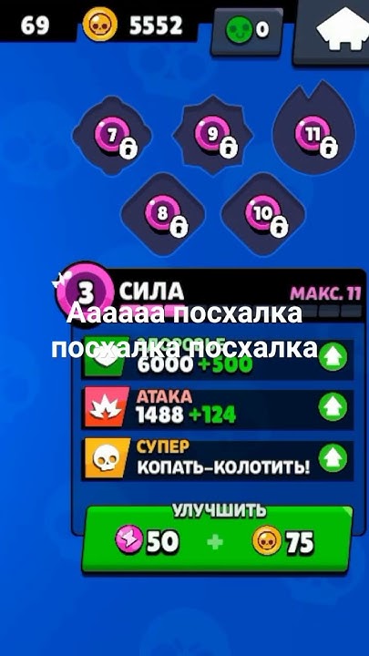 посхалка посхалка - YouTube