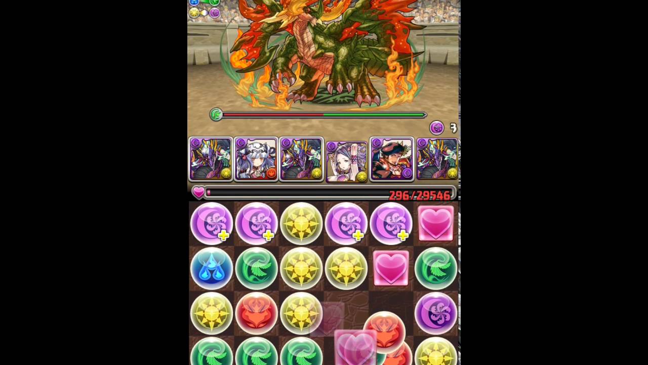 パズドラ 極限の闘技場１ ヨミドラpt 最近使ってる安定やつ ２周ほど Youtube