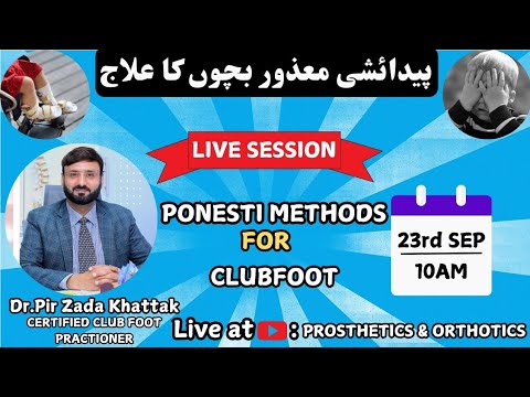 Stay Ready for Live Session On ClubFoot | Upcoming on 23rd Sep at 10 am