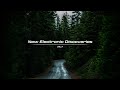 New electronic discoveries  playlist pt7