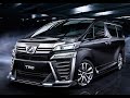 Три лучших Вэна из Японии Toyota Alphard и Toyota Vellfire