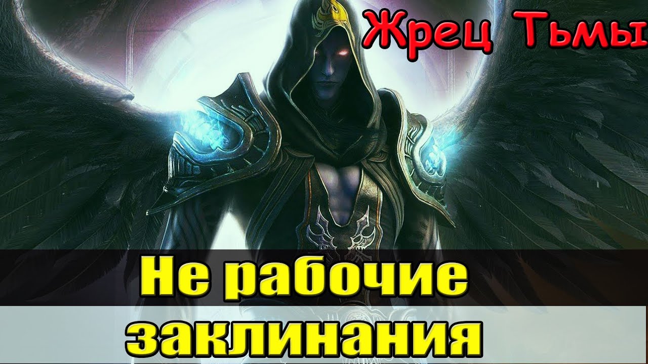 Жестокий порыв