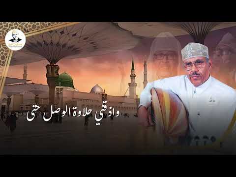 ايوب طارش - حبيب القلوب