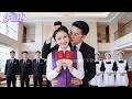 18-Year-Old Blind Girl Accidentally Entered CEO’s Office! He Fell For Her &amp; Doted On Her Daily!