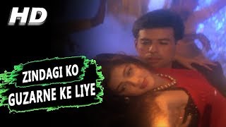 Zindagi Ko Guzarne Ke Liye | Pankaj Udhas, Alka Yagnik | Jeevan Yudh 1997 Songs | Mamta Kulkarni