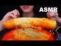 ASMR CHEESY SPICY GIANT KOREAN RICE CAKES (TTEOKBOKKI) MUKBANG