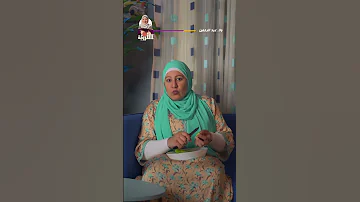 اعرفي ازاي تهتمي بنفسك و صحتك اول ٣ شهور في الحمل و تتغذي كويس البيت المطبخ مصر 