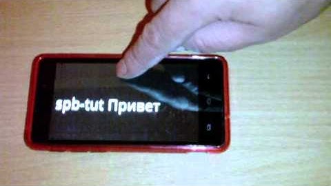 Kivy adndroid Python всё работает.